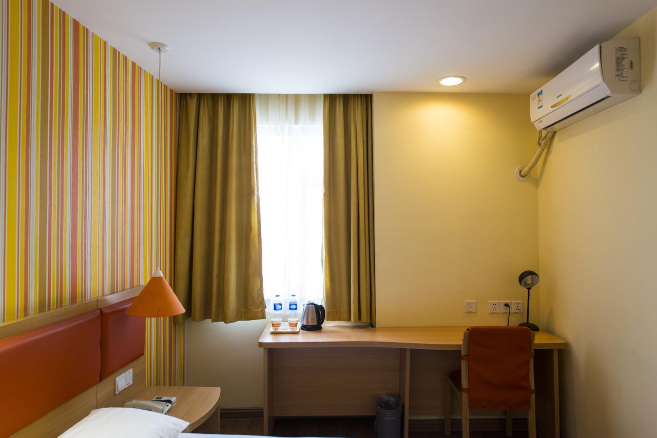 Home Inn Central Avenue Pedestrain Street Harbin Exterior photo