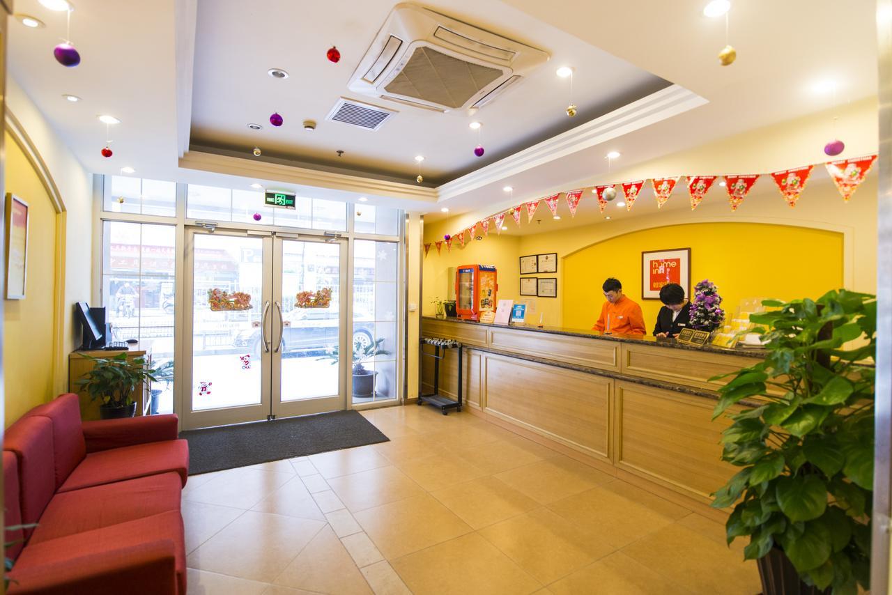 Home Inn Central Avenue Pedestrain Street Harbin Exterior photo